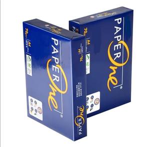 Papel de copia A4 de alta calidad de 80g, papel de oficina de buena venta - Product Image 6