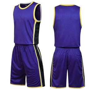 Meilleur maillot de basket-ball Design personnalisé, nom personnalisé, uniformes de basket-ball pour hommes, combinaison de compétition d'été pour étudiants - Product Image 1