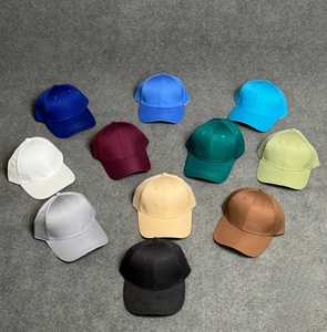 Gorra Personalizable con Logotipo Personalizado para Uso Diario, Ciclismo, Pesca, Deportes, Esquí, Playa, Viajes, Negocios, Aire Libre, Hogar, Fiestas - Product Image 1