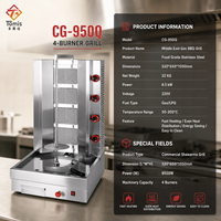Machine à shawarma au gaz en acier inoxydable, 4 brûleurs, gril commercial pour kebab, rôtissoire verticale pour viande, GPL, gaz naturel