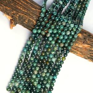 Agate mousse naturelle perles rondes lisses 4mm 6mm 8mm 10mm Agate pierres précieuses perles en vrac pour la fabrication de bijoux au prix de gros en vrac - Product Image 6