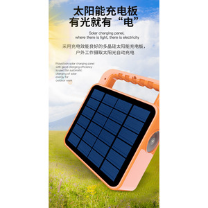 Lámpara LED Solar Recargable para Camping con Altavoz Bluetooth para Pesca Nocturna y Emergencias - Product Image 6