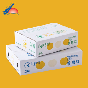 Boîte d'emballage en papier imprimée personnalisée pour aliments, fruits et produits secs-Sûr, élégant et durable-Emballage en papier personnalisé - Product Image 2