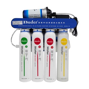 ระบบกรองน้ำ RO แบบ Reverse Osmosis 6 ขั้นตอน «ไต้หวัน บูเดอร์» พร้อมระบบเปลี่ยนไส้กรองง่ายๆ ให้ได้น้ำดื่มสะอาด - Product Image 4