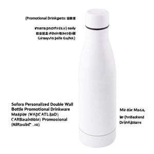 Borraccia Termica Personalizzata Sofora a Doppia Parete - Gadget Promozionale per Bevande - Product Image 3