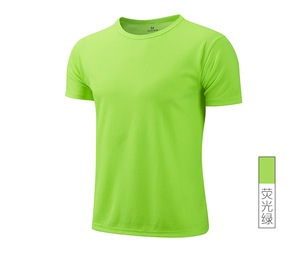 Camiseta en blanco de la campaña electoral de votación presidencial de poliéster 100% más barata para hombres - Product Image 4