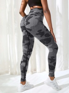 Custom Made Seamless Casual Soft Fabric High Waisted Breathable Yoga <b>Leggings</b> for Women - Product Image 4