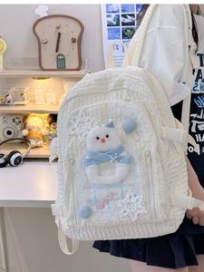 Nueva mochila bonita con forma de conejo para niñas, mochila escolar ligera de alta calidad para estudiantes de secundaria, preparatoria y universitarios - Product Image 4