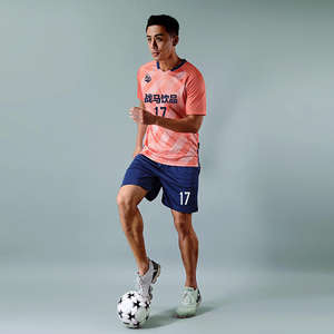 Uniforme de fútbol sublimado personalizado de primera calidad, kit de entrenamiento para jóvenes y hombres, ropa de fútbol de primera calidad para niños y equipos - Product Image 5