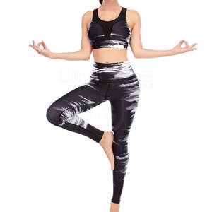 Bajo MOQ Custom Wear Yoga Set Para Mujeres Moda Alta Calidad Tight Fitness Wear Mujeres Yoga Set - Product Image 1