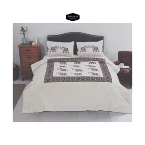 Sanganeri印花床单纯棉100% 双床单带2个枕套柔软触感亲肤灰色套装