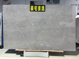 Dalle de marbre gris calcite poli et affûté sur mesure, pierre naturelle, pour murs et sols de maisons modernes - Product Image 2