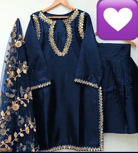 Vestido de boda de lujo, bordado de Kameez Salwar, estilo paquistaní, con trabajo manual pesado, novedad, 2023 - Product Image 4