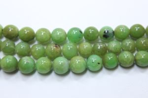 Cuentas de piedras preciosas naturales de crisoprasa, redondas lisas, 10X14MM, Color verde para la fabricación de joyas aprox. 13 pulgadas - Product Image 2