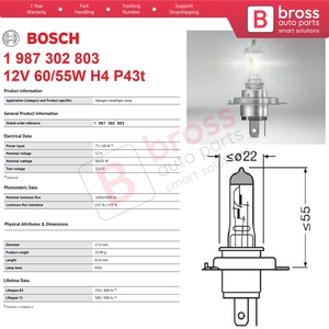 BHL599-1 10 ชิ้น BASIC 1 987 302 803 หลอดไฟฮาโลเจน 12V 60/55W H4 สำหรับไฟหน้า ไฟต่ำ ไฟสูง ไฟตัดหมอก - Product Image 5