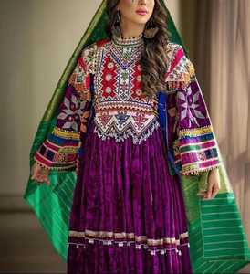 Robe traditionnelle afghane femmes broderie travail robes Vintage robe originale afghane Kuchi longueur au sol - Product Image 3