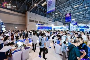 2025 Exposition internationale des inventions China CQ - Product Image 3