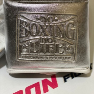Gants de boxe professionnels en cuir de vachette de qualité supérieure, No Boxing No Life, blanc argenté, sur mesure, pour arts martiaux et kickboxing - Product Image 4