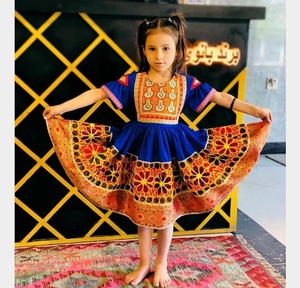 2020 Venta caliente tradicional Kuchi vestido de fiesta Vintage étnico seda Salwar Kameez inspirado afgano/cultura paquistaní multicolor - Product Image 2