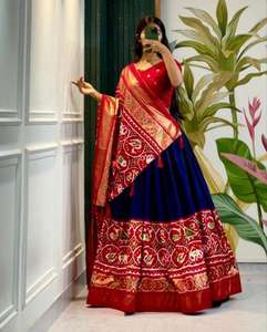 Lehenga choli อินเดียผ้าไหมทัสซาร์ - Product Image 2
