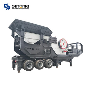 Fabricant de moteur diesel/moteur électrique concasseur à mâchoires mobile pour le concassage de pierres dures - Product Image 1