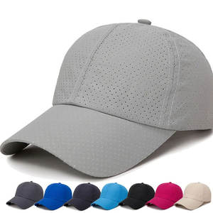 หมวกเบสบอลแห้งเร็วสไตล์ฮิปฮอปหมวกผ้าใบใส่สบายสำหรับกีฬากลางแจ้งและชุดลำลองสีทึบปรับได้ - Product Image 1