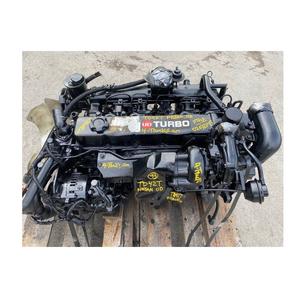 Motor Nissan TD42: usado, completamente probado - Product Image 2