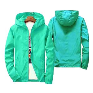 แจ็คเก็ตกันลมฤดูหนาวคุณภาพระดับมืออาชีพสำหรับผู้ชาย ไซส์ใหญ่ ระบายอากาศได้ดี ตกแต่งปกเสื้อ แบรนด์ส่วนตัว รุ่นใหม่ล่าสุด ปี 2026 - Product Image 1
