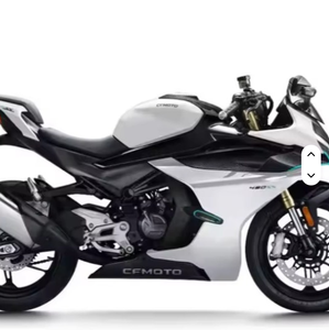 Motocicletas 450SS 2024 ENVÍO RÁPIDO - Product Image 6