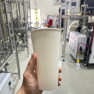 Vaso de Papel Reciclable GREEN NEST con Revestimiento de PE de Pared Simple para Bebidas Calientes y Frías, Vaso Desechable Sostenible con Logotipo Personalizado - Product Image 1