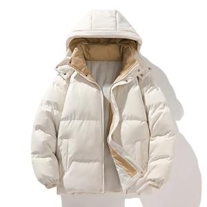 Chaqueta acolchada ligera para hombre, Abrigo acolchado cálido térmico de invierno, chaquetas hinchadas impermeables a prueba de viento, cortavientos para hombre - Product Image 1
