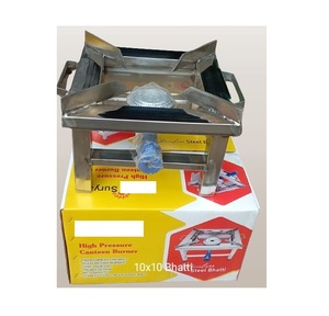 Estufa de gas moderna de un solo quemador para cocinas pequeñas y comidas al aire libre con calentamiento rápido y control de cocción constante de la India - Product Image 1