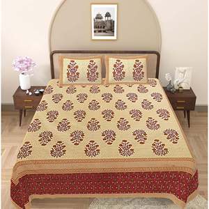 Parure de lit Super King en coton 100% (240 fils/cm²) motif floral bordeaux avec 2 taies d'oreiller, options 3/4/6 pièces, caractéristique du couvre-lit pour la maison - Product Image 2