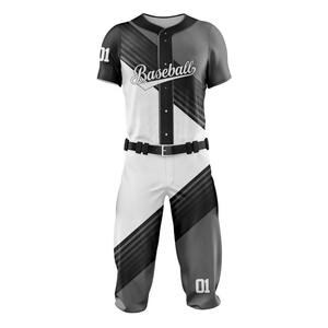Vêtements d'entraînement les plus vendus Ensemble d'uniformes de baseball pour adultes au meilleur prix Uniforme de baseball en polyester respirant à sublimation complète - Product Image 1