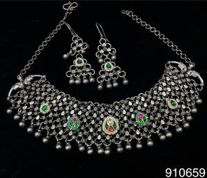 Nuevo estilo antiguo afgano joyería Kuchi collar pendientes cabeza pieza Vintage plata oxidada collar pendientes joyería para mujer - Product Image 4