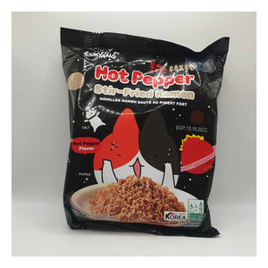 Tome un bocado de Ramen con sabor a pollo caliente Mini de tamaño pequeño pero lleno de sabor picante para un calor rápido y satisfactorio en cualquier momento - Product Image 6