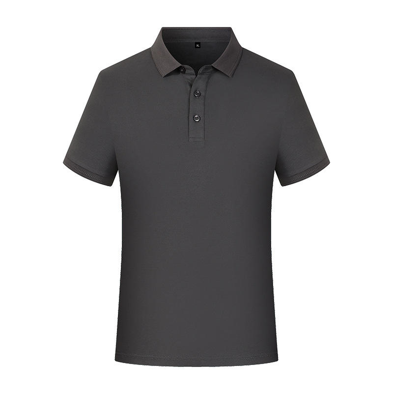 สีเทาเข้ม