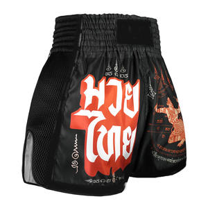 กางเกงขาสั้นมวยไทยพิมพ์ลายแบบระเหิดสำหรับศิลปะการต่อสู้ - Product Image 4