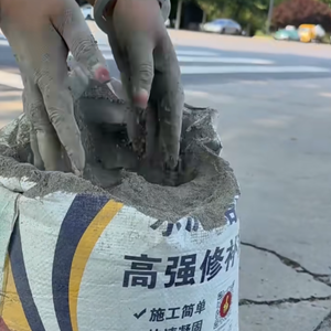 Pavimento de cemento autonivelante para superficies de carreteras que requieren un trabajo mínimo y un rápido retorno al tráfico - Product Image 3