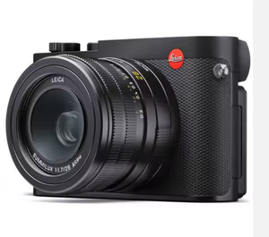 Appareil photo numérique ORIGINAL Q3 - Product Image 3