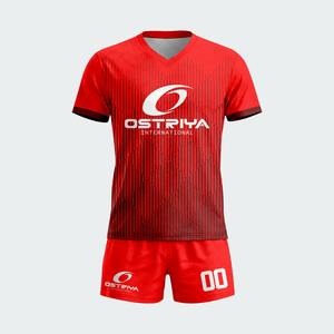 Wholesale Quick Dry And Breathable Volleyball Uniform For <b>Boys</b> Most Popular Product Volleyball Uniform In Low MOQ - Product Image 4