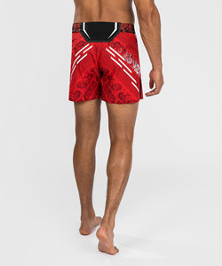 Shorts MMA courts pour hommes, logo personnalisé imprimé, motif uni, shorts d'entraînement sportif de grappling, shorts de boxe, shorts de judo - Product Image 2