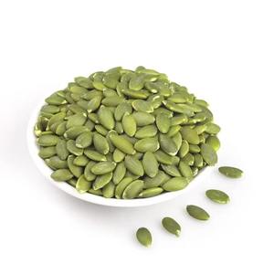 Semillas de Calabaza Naturales, Snack Saludable para Hornear, Cocinar y Ensaladas, Suministro a Granel para la Industria Alimentaria, Gran Venta - Product Image 2