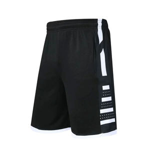 Short taille moyenne de haute qualité 100% coton Design de basket-ball imprimé vintage-High Street Style Vente en ligne - Product Image 1
