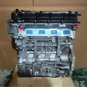 Moteurs d'occasion de haute qualité, moteur G4KE - Product Image 1