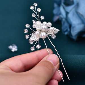 เครื่องประดับศีรษะเจ้าสาว Bridella BHP133-S 3 ชิ้น ประดับมุกและคริสตัลสีเงิน สวมใส่สบาย กระชับพอดี เหมาะสำหรับงานแต่งงาน งานพรอม และงานพิธีการ - Product Image 6