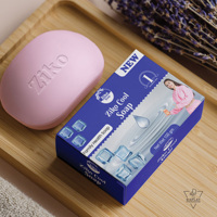 Boîte pliante rectangulaire personnalisée, écologique, recyclable, fabriquée à la main, pour cosmétiques, soins de la peau, savon, avec logo personnalisé