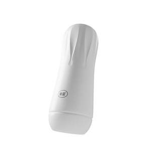 Masturbateur vibrant électrique à longueur allongée, jouet sexuel masculin pour adultes - Product Image 1