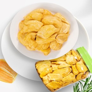 ชิปขนุนแห้งขนมขนุนแสนอร่อยขนมขนุนแห้งทำจากเวียดนาม - Product Image 3