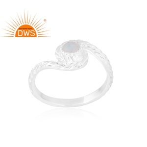 แหวนพลอย925สีเงินสเตอร์ลิงสีรุ้งและพระจันทร์ตามธรรมชาติเครื่องประดับแบบสั่งทำสำหรับผู้หญิงเป็นของขวัญสำหรับผู้หญิง - Product Image 1